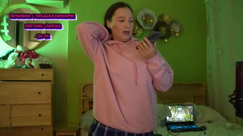 Snapshot of gessifossa chatting on October 16, 2025, 2:18 pm Anna online show from October 16, 2025, 2:18 pm