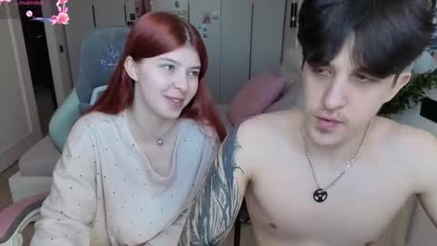 Ester and Ri online show from March 11, 2026, 2:01 pm