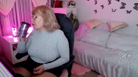 Ghertrudequeen online show from November 16, 2025, 4:07 am