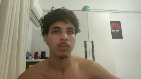 Snapshot of ghilasssss chatting on December 4, 2025, 4:27 pm ghilasssss online show from December 4, 2025, 4:27 pm