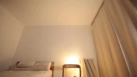 Leo online show from January 19, 2026, 3:43 am