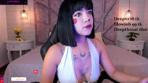 Gia online show from March 13, 2026, 12:45 pm