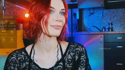 Snapshot of giantess_eva chatting on January 17, 2025, 3:55 am Eva online show from January 17, 2025, 3:55 am