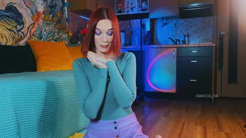 Snapshot of giantess_eva chatting on January 19, 2025, 4:12 am Eva online show from January 19, 2025, 4:12 am