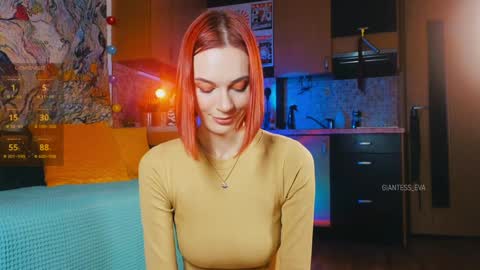 Snapshot of giantess_eva chatting on January 28, 2025, 5:24 pm Eva online show from January 28, 2025, 5:24 pm