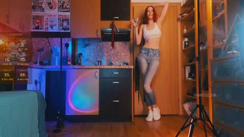 Snapshot of giantess_eva chatting on January 31, 2025, 5:53 pm Eva online show from January 31, 2025, 5:53 pm