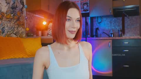 Snapshot of giantess_eva chatting on February 7, 2025, 7:06 pm Eva online show from February 7, 2025, 7:06 pm