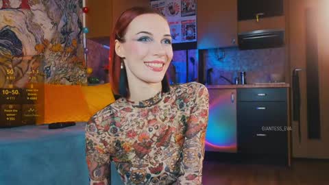 Snapshot of giantess_eva chatting on February 8, 2025, 4:47 pm Eva online show from February 8, 2025, 4:47 pm