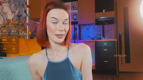 Snapshot of giantess_eva chatting on February 23, 2025, 10:31 pm Eva online show from February 23, 2025, 10:31 pm