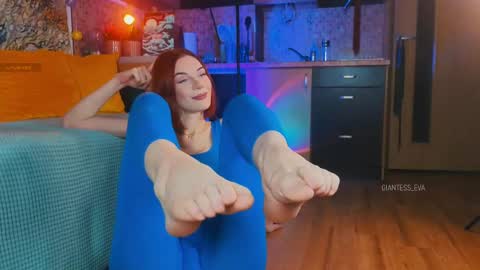 Snapshot of giantess_eva chatting on March 7, 2025, 12:45 pm Eva online show from March 7, 2025, 12:45 pm