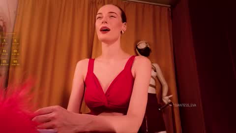 Snapshot of giantess_eva chatting on October 5, 2025, 5:44 pm Eva online show from October 5, 2025, 5:44 pm