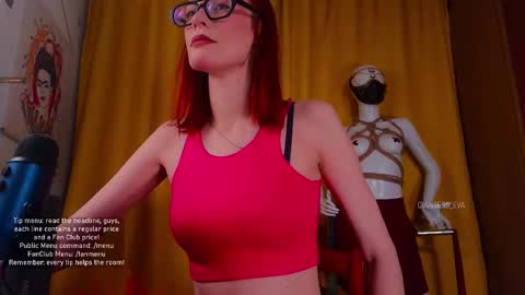 Snapshot of giantess_eva chatting on October 23, 2025, 5:33 pm Eva online show from October 23, 2025, 5:33 pm