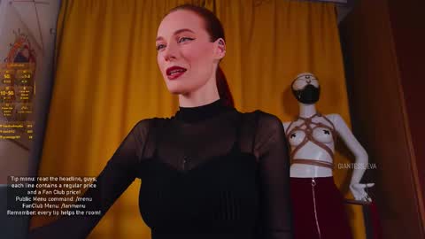 Snapshot of giantess_eva chatting on November 7, 2025, 5:35 pm Eva online show from November 7, 2025, 5:35 pm