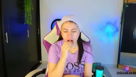 gilakat online show from November 15, 2025, 5:27 am