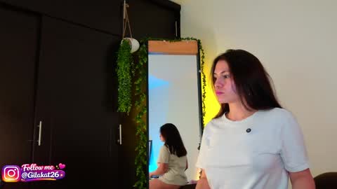 gilakat online show from April 16, 2026, 8:26 am