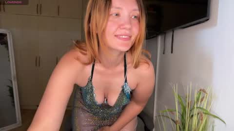 Snapshot of ginger_lure chatting on July 8, 2026, 3:16 pm Valery online show from July 8, 2026, 3:16 pm