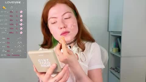 gingercute17 online show from April 12, 2026, 6:07 am