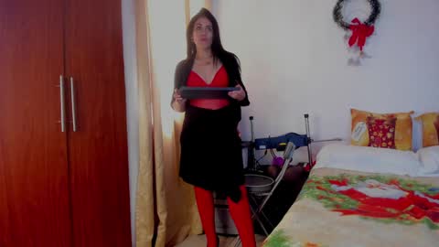 Girasol Walton online show from December 10, 2024, 3:33 pm