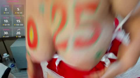 Girl Amada online show from December 31, 2024, 3:45 am
