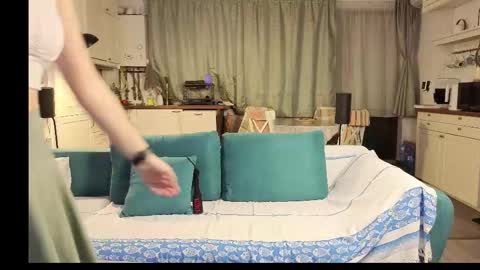 Girlfriend online show from January 9, 2026, 3:59 pm