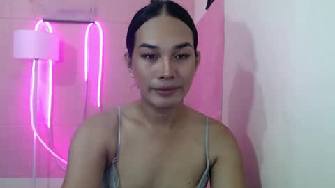Rhaine online show from January 8, 2025, 7:45 am