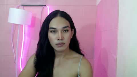 Rhaine online show from February 11, 2025, 4:13 pm