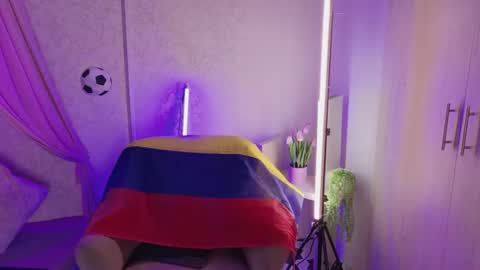 Snapshot of giselamaru chatting on June 18, 2026, 12:42 pm online show from June 18, 2026, 12:42 pm