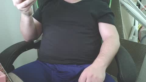 JuicyThickkkDaddy online show from January 20, 2025, 3:04 am