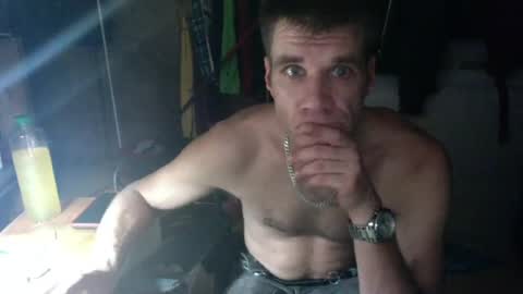 Snapshot of gizmomaster chatting on July 29, 2026, 9:46 pm dutch rave guy c2c dutch online show from July 29, 2026, 9:46 pm