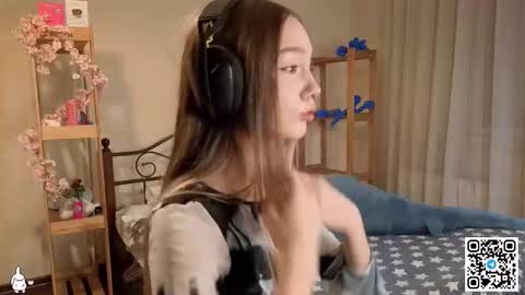 Catalina online show from December 17, 2025, 12:22 pm