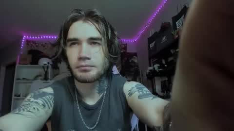 NPC online show from January 5, 2026, 7:39 pm