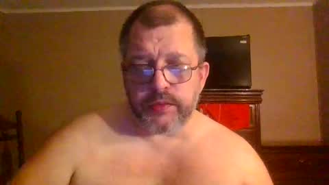 IDKIDCIDGAF online show from May 26, 2026, 1:56 am