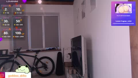 Akiko online show from December 7, 2024, 1:29 pm