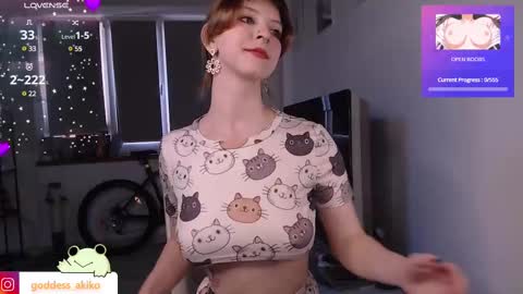 Akiko online show from February 10, 2025, 1:33 pm