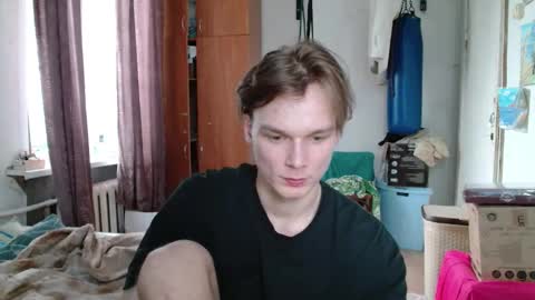 Daniel online show from October 28, 2025, 12:09 pm