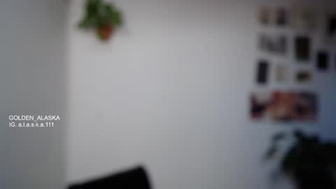 Alaska online show from September 29, 2025, 12:21 pm