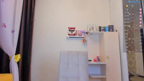 gongjulee online show from February 5, 2026, 2:49 am