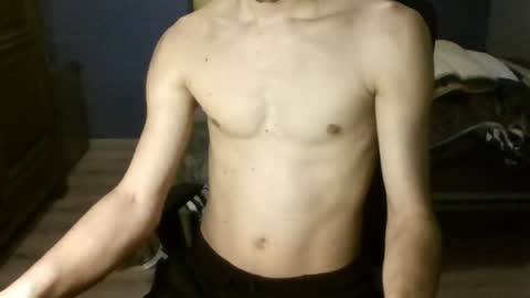 Goodboy online show from January 5, 2025, 4:16 pm