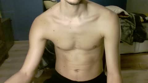 Goodboy online show from December 16, 2025, 11:32 pm