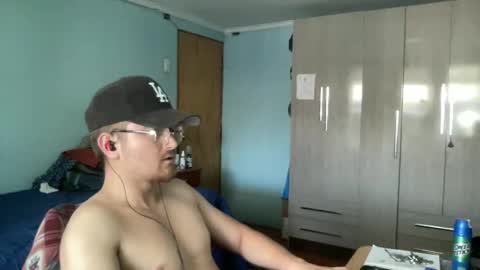 Snapshot of goodfumes chatting on December 17, 2025, 8:59 pm goodfumes online show from December 17, 2025, 8:59 pm