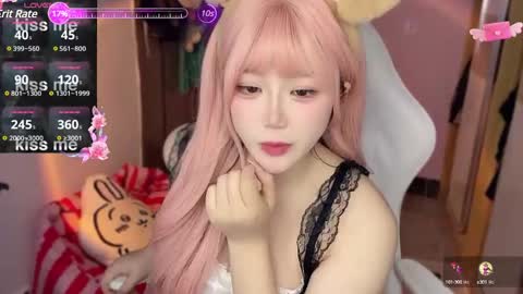 gorgeous girl33 online show from January 4, 2025, 11:27 pm