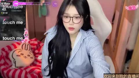 gorgeous girl33 online show from January 10, 2025, 4:54 am