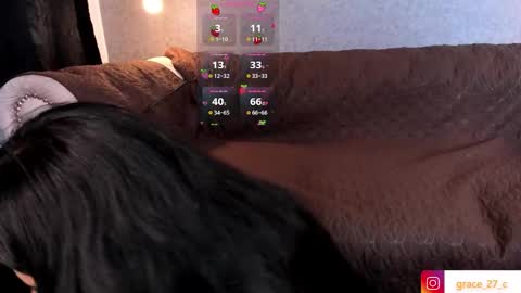 Grace online show from March 17, 2026, 11:57 am