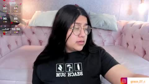 Snapshot of grace77_ chatting on May 5, 2026, 11:40 am Grace online show from May 5, 2026, 11:40 am