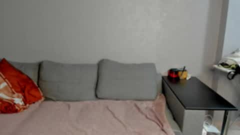 Snapshot of gravitation777 chatting on January 14, 2026, 1:44 am Anna online show from January 14, 2026, 1:44 am