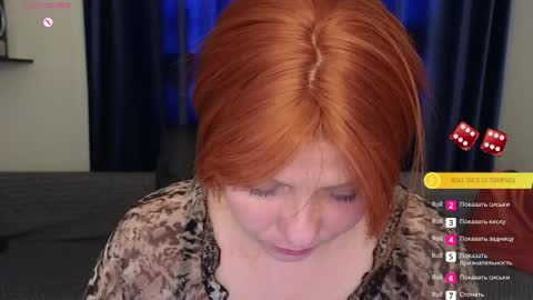 Ray online show from March 23, 2026, 11:36 am