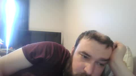 Snapshot of greenbee08 chatting on March 2, 2026, 6:37 pm greenbee08 online show from March 2, 2026, 6:37 pm