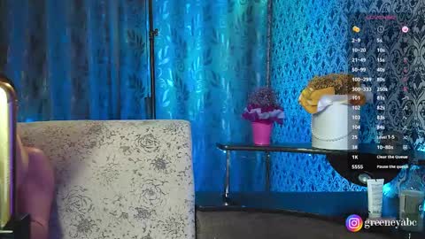 Greeneya online show from January 19, 2025, 6:32 pm