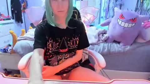 GreenEyedLovexo online show from October 7, 2025, 11:35 pm