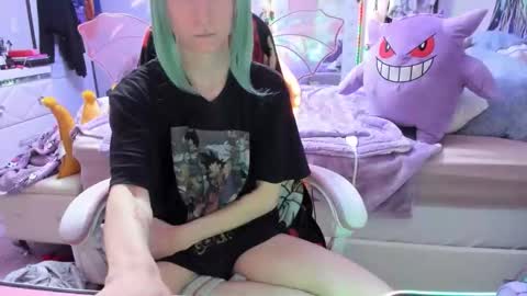 GreenEyedLovexo online show from December 5, 2025, 4:25 pm